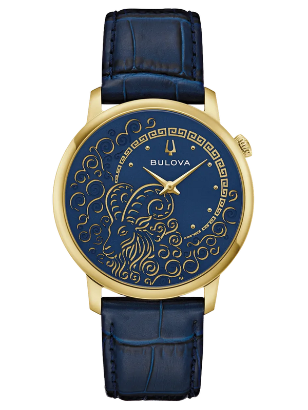 Hudson "Year Of The Goat" Blue